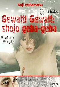 Cartel de la película Violent Virgin 