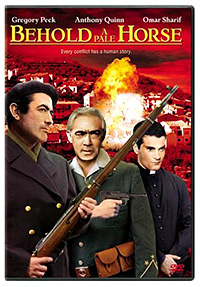 Cartel de la película Y llegó el día de la venganza 