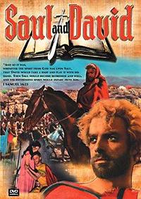 Cartel de la película online: Saúl y David | 1964