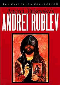 Cartel de la película Andrei Rublev 
